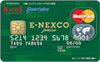 E-NEXCO PASSカード